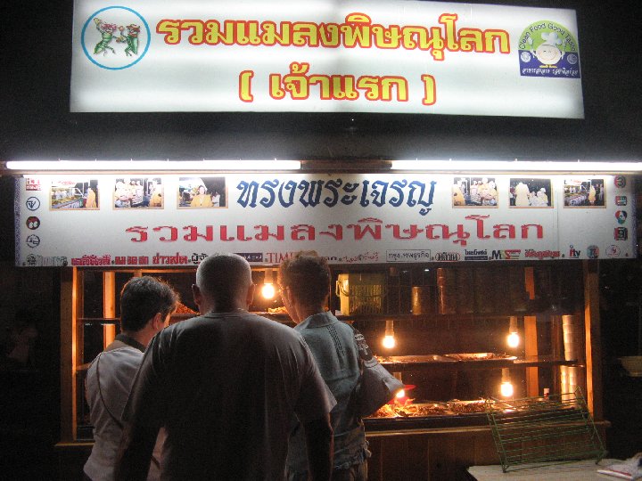 Chiang Rai (Thalande): Vente d'insctes en drect