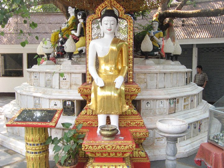 Chiang Mai Wat Phra That Doi Suthep