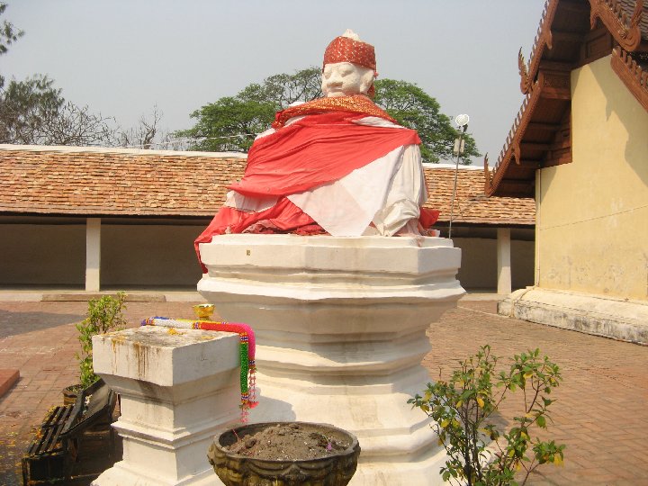 Wat Phra That Lampang Luang