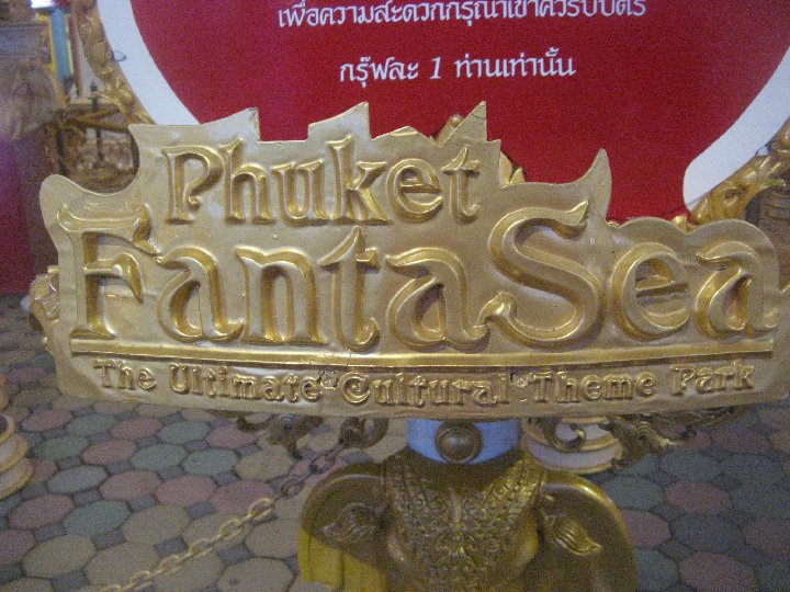 Phuket Fantasea