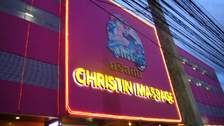 Christin Massage parlour  Patong Beach
